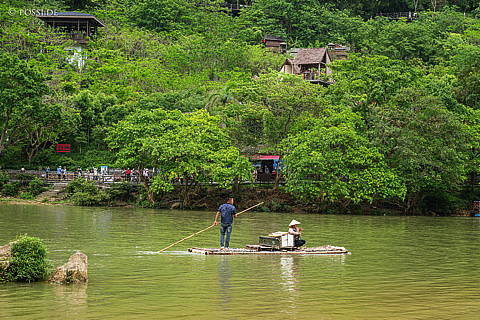 240423-135114.jpg
